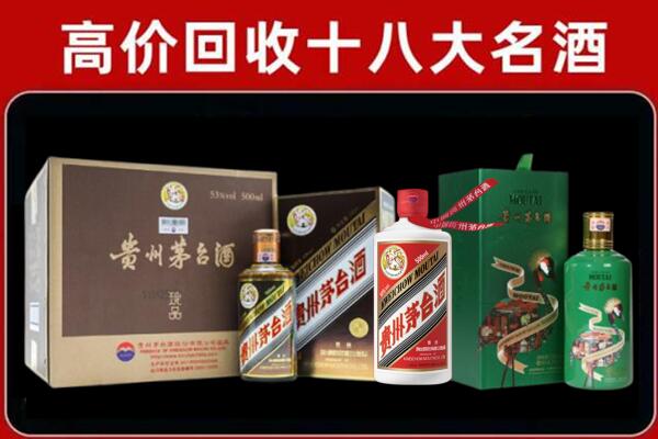 合肥国窖1573回收怎么样
