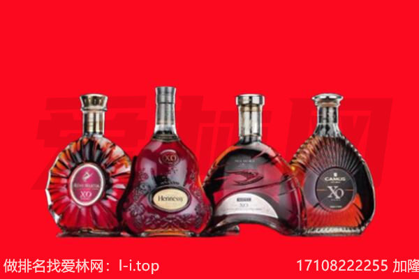 合肥XO回收