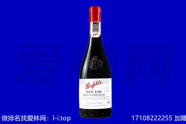 合肥奔富回收
