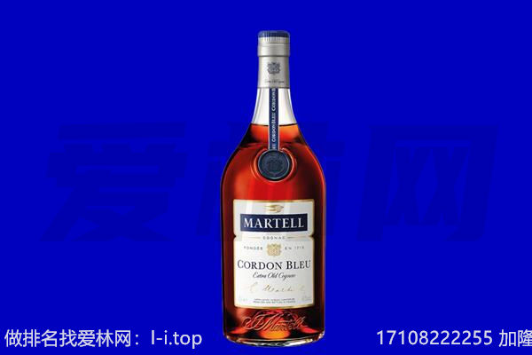 合肥马爹利回收