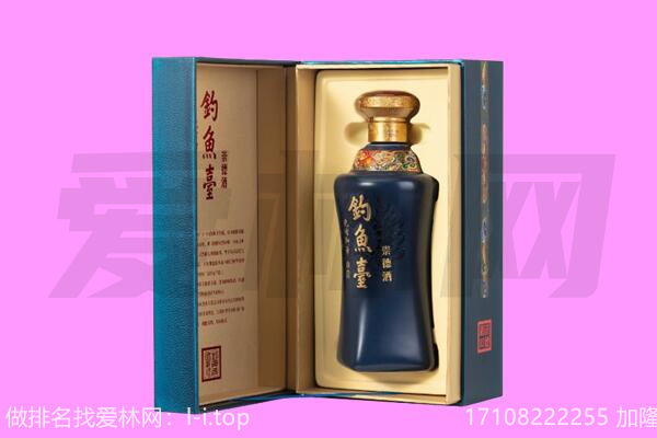 合肥钓鱼台回收