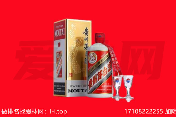 合肥茅台酒回收