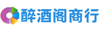 合肥嘉夏商行